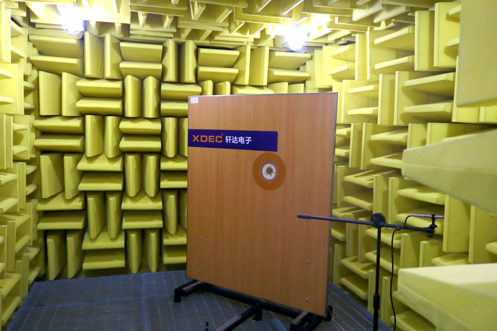 XDEC Anechoic Chamber