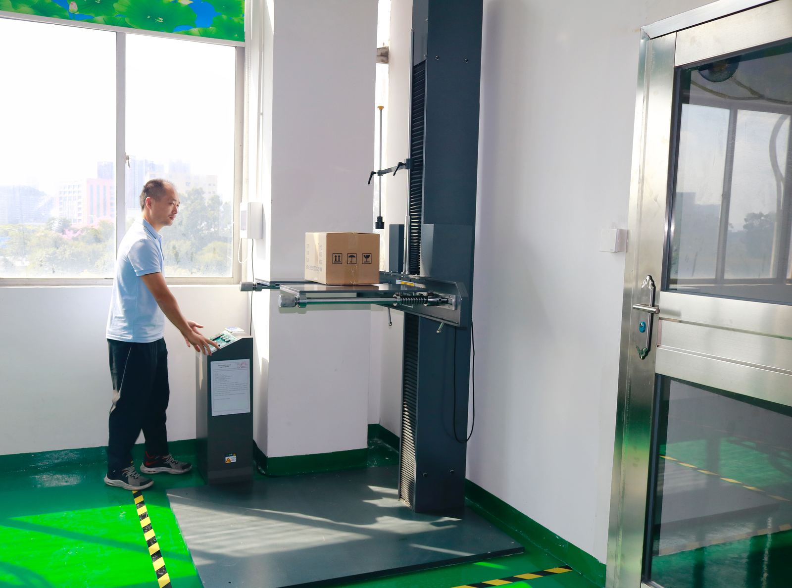 Security / Education Acoustic Solution