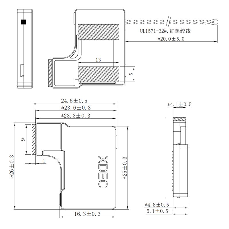 BOX Speaker Module 26x24x5.1mm (1.02"x0.94"x0.20"), 8Ω 0.5W/0.7W - Dimensions (XDEC Cavity Speaker Driver)