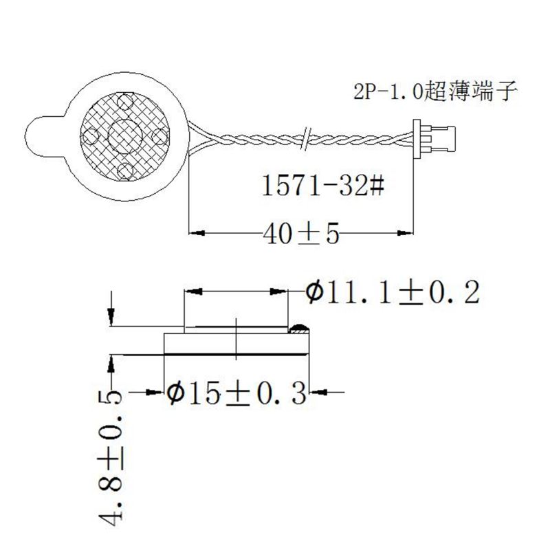 Mylar Speaker Unit diameter 15mm (0.59"), height 4.6mm (0.18)", 8Ω 0.5W/1W - Dimensions (XDEC Mylar Speaker Driver)
