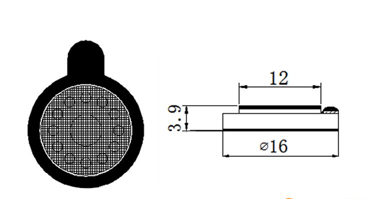Paper Cone Speaker Driver diameter 16mm (0.63"), height 3.9mm (0.15)", 8Ω 1W/1.2W - Dimensions (XDEC Mylar Speaker Driver)