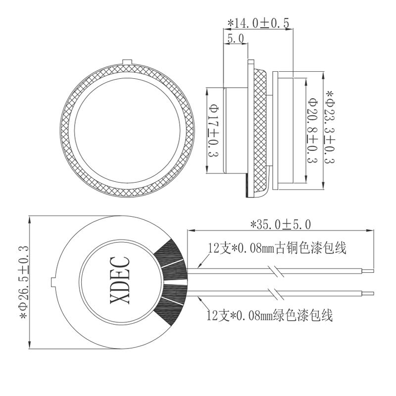 Haptic Actuator diameter 27mm (1.06"), height 14.0mm (0.55)", 4Ω 3W/5W - Dimensions (XDEC Sound Exciter)